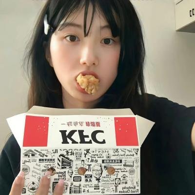 亚人第一季