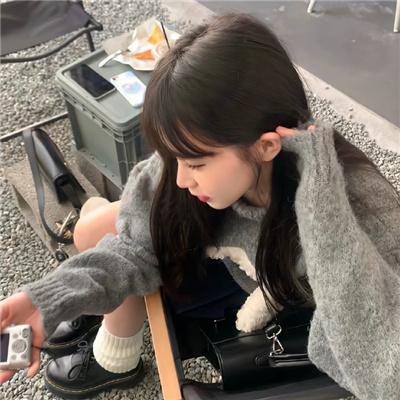 都是正常的