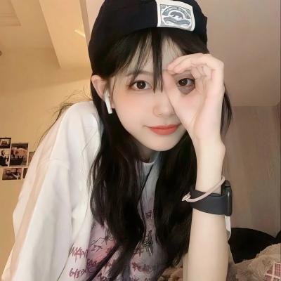 网络断舍离