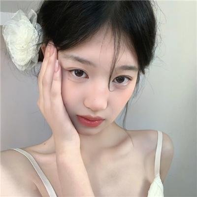 永葆青春
