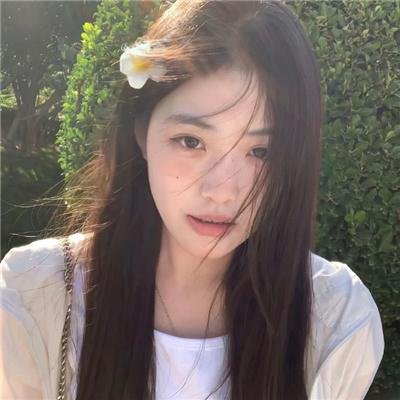 男盗女差
